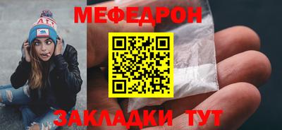 гашиш Славгород