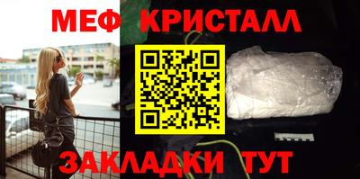 марки lsd Сланцы