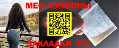 марки lsd Сланцы