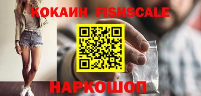 марки lsd Сланцы
