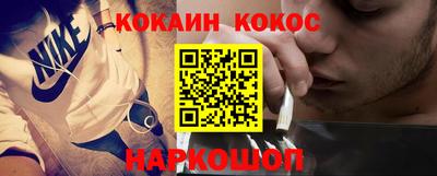 гашиш Славгород