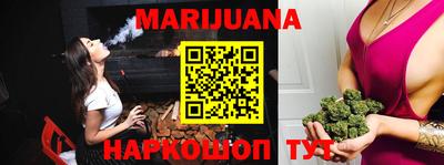 марки lsd Сланцы