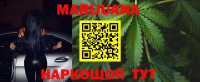 марки lsd Сланцы