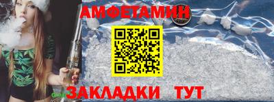 гашиш Славгород