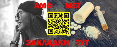 гашиш Славгород