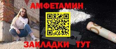 марки lsd Сланцы