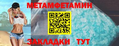 марки lsd Сланцы