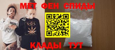 марки lsd Сланцы