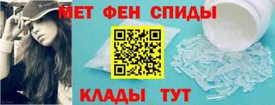 марки lsd Сланцы