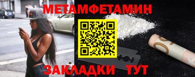 гашиш Славгород