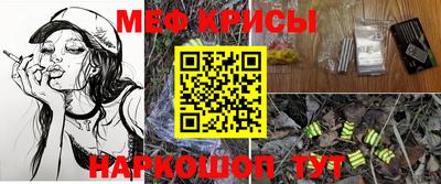 марки lsd Сланцы