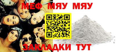 гашиш Славгород